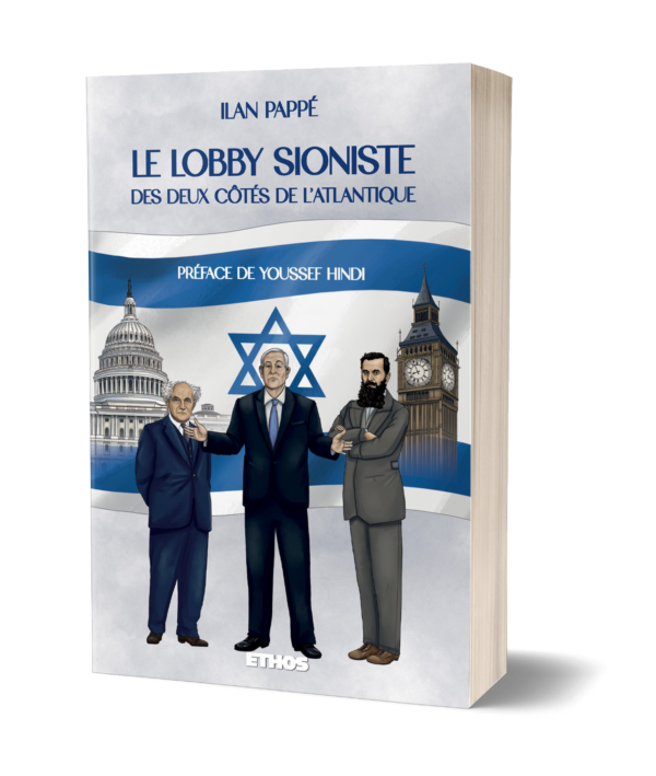 Le lobby sioniste des deux côtés de l'Atlantique